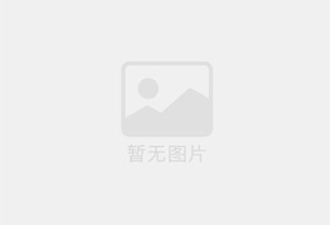 颍东防水补漏公司的电话号码是多少？